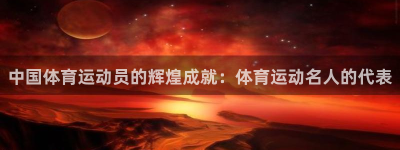 风速体育app下载官网最新版