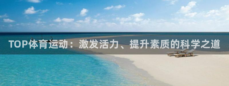风速体育下载